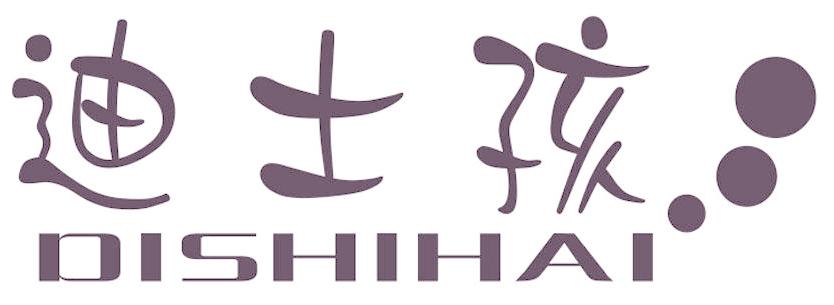 迪士孩