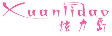 炫力岛