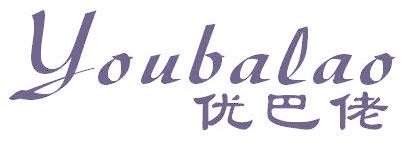 优巴佬