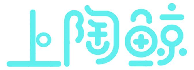 上陶鲸