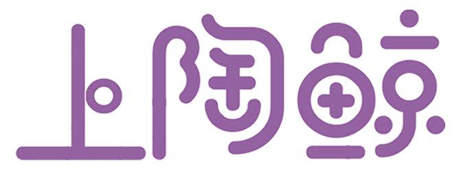 上陶鲸