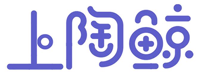 上陶鲸
