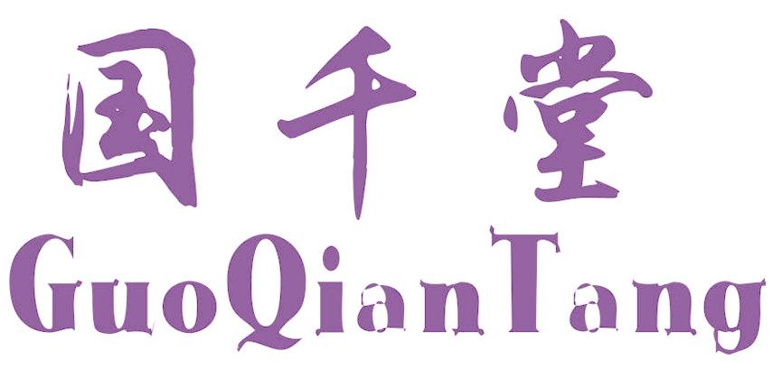 国千堂