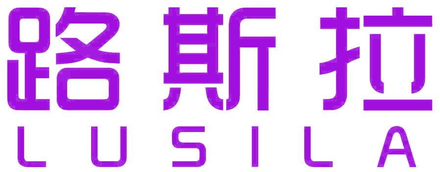 路斯拉