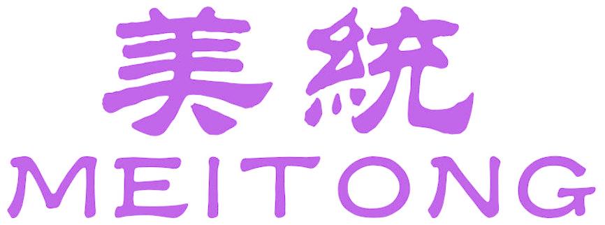 美統(tǒng)