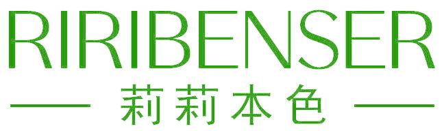 莉莉本色 RIRIBENSER