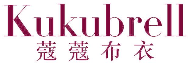 KUKUBRELL 蔻蔻布衣