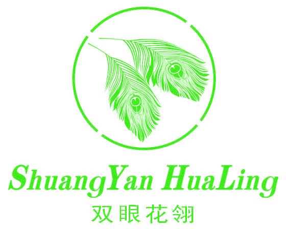 双眼花翎