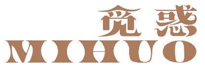 觅惑