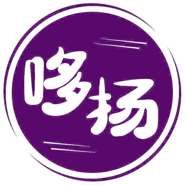哆扬