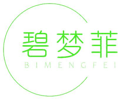 碧梦菲
