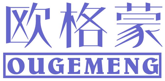 欧格蒙