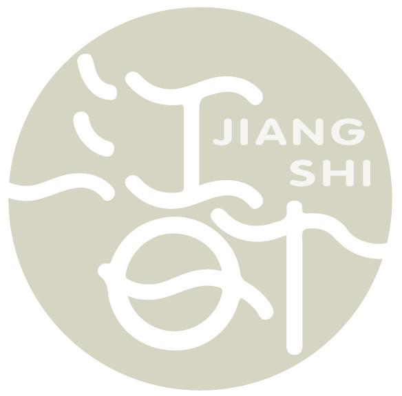 江时