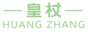 皇杖