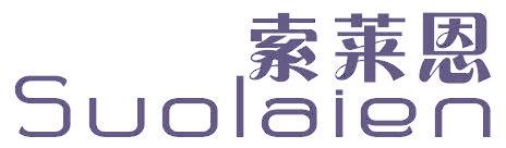 索莱恩