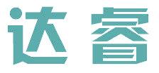 达睿