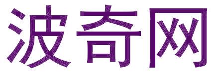 波奇网
