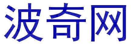 波奇网
