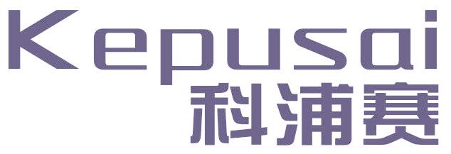 科浦赛