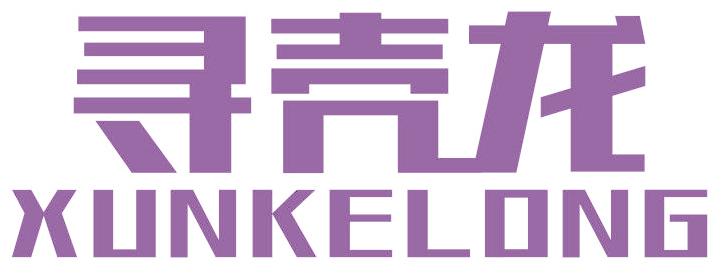 尋殼龍