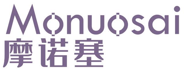 摩诺塞