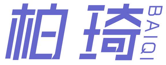 柏琦