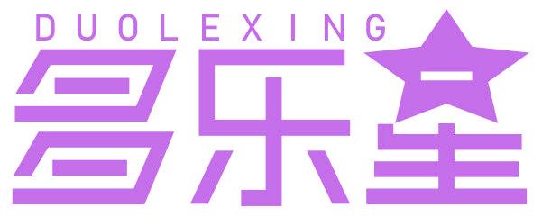 多乐星