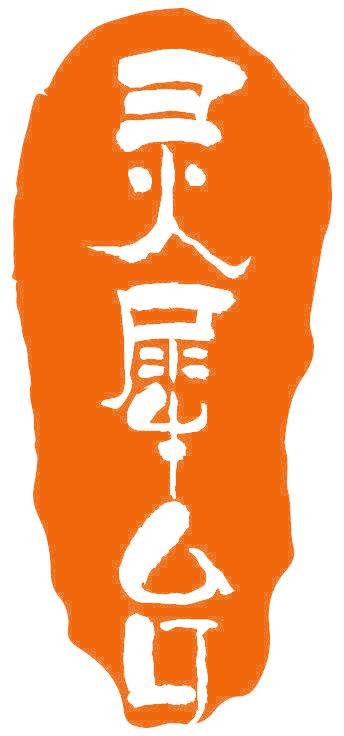 灵犀台