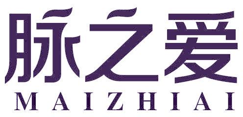 脉之爱
