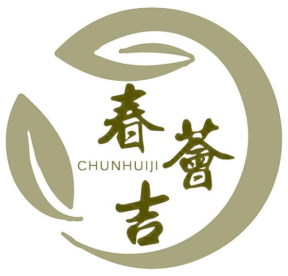 春荟吉