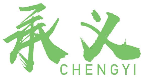 承义