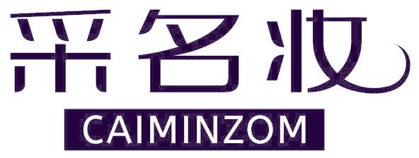 采名妆 CAIMINZOM