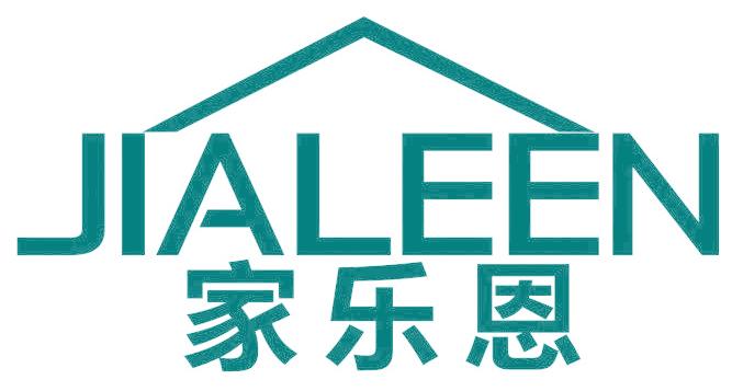 家乐恩