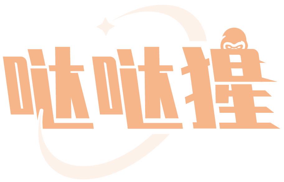 哒哒猩
