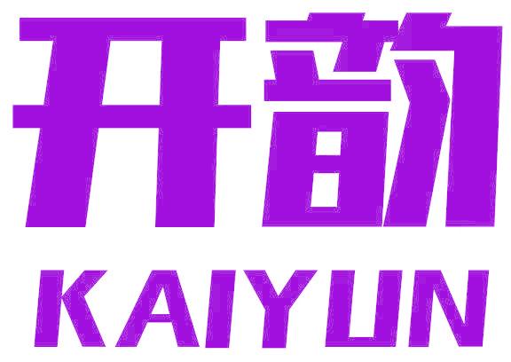 开韵