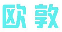 欧敦