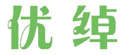 優(yōu)綽
