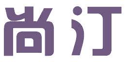 尚汀