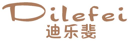 迪乐斐