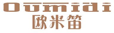 欧米笛