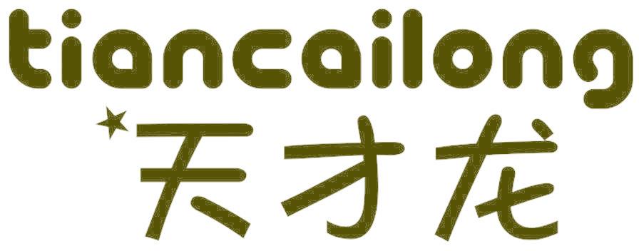 天才龙