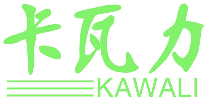 卡瓦力