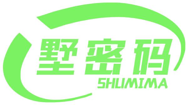 墅密码
