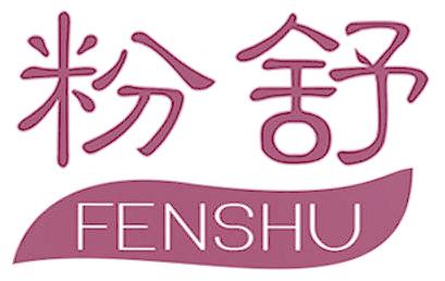 粉舒