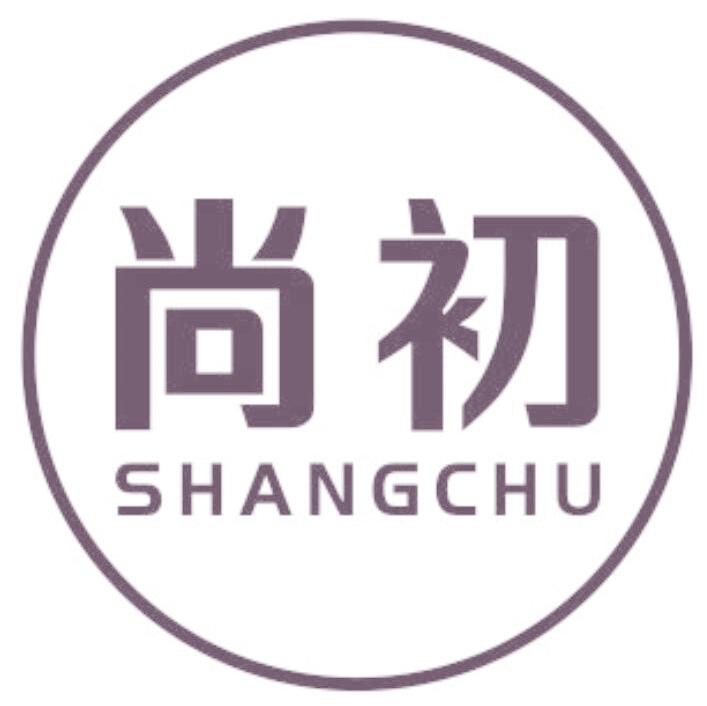尚初