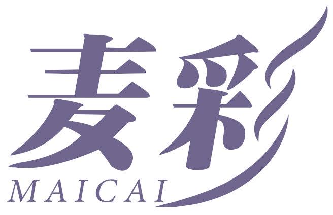 麦彩