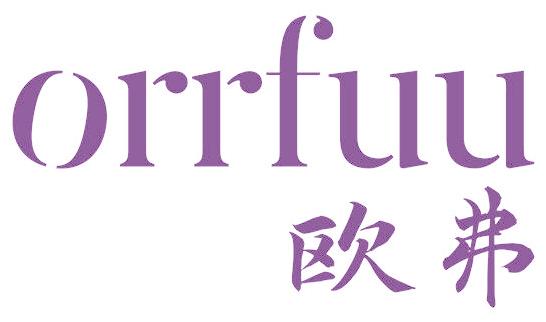 欧弗 ORRFUU