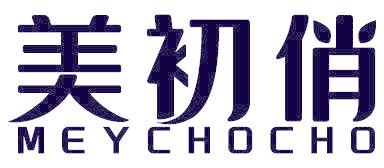 美初俏 MEYCHOCHO