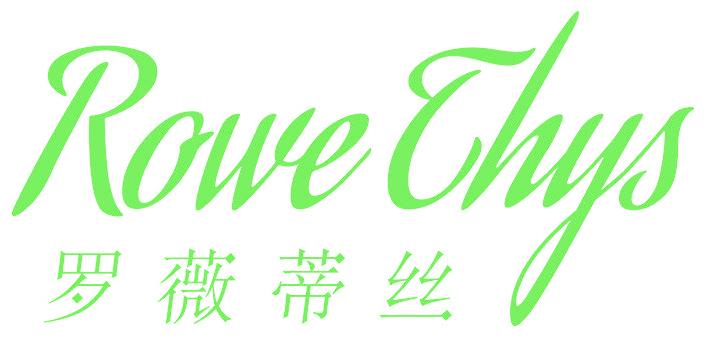 ROWE THYS 罗薇蒂丝