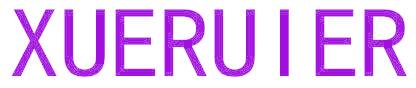 XUERUIER